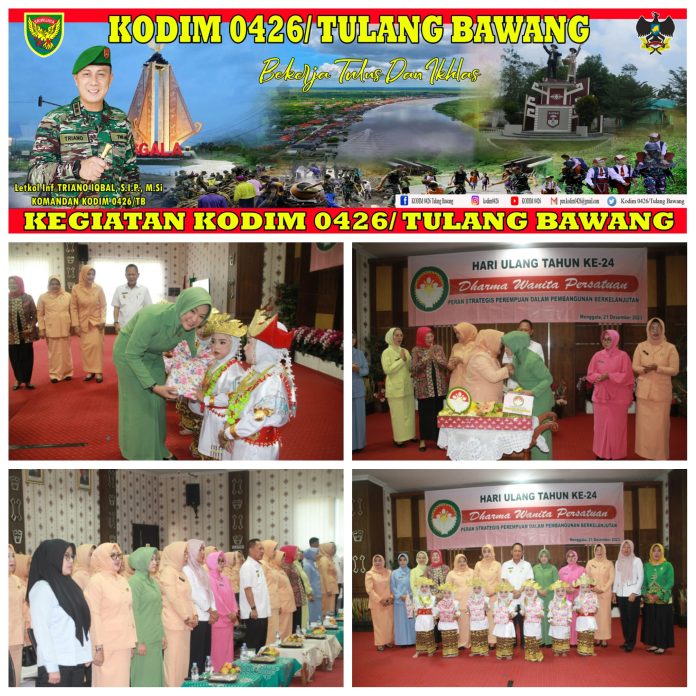 PhotoGrid_Site_1703138194645
