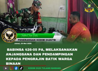 Babinsa 426-05 PA, Melaksanakan Anjangsana Dan Pendampingan Kepada Pengrajin Batik Warga Binaan*