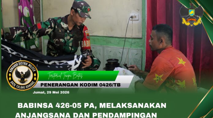 Babinsa 426-05 PA, Melaksanakan Anjangsana Dan Pendampingan Kepada Pengrajin Batik Warga Binaan*