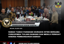 RAMAH TAMAH PANGDAM XXI/RADIN INTEN BERSAMA FORKOPIMDA TULANG BAWANG DAN MESUJI PERKUAT SINERGI PEMBANGUNAN DAERAH