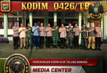 Kapolres Mesuji Audiensi ke Kodim 0426/TB, Perkuat Sinergitas TNI-Polri dalam Menjaga Stabilitas Wilayah